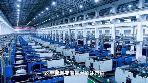 與美好時(shí)代同行 中國聯(lián)塑以網(wǎng)絡(luò)工程擔(dān)當(dāng)盡責(zé)彰顯作為