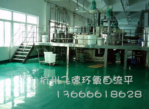 工廠車間地面裝修與網絡工程綜合指南 從環氧地坪到無塵車間